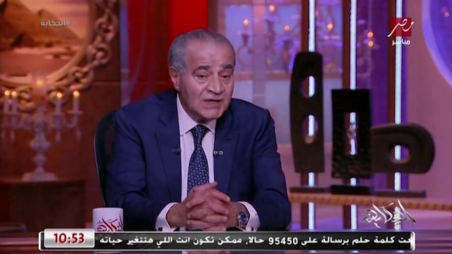 وزير التموين: السنة الجاية هيبقى عندنا اكتفاء ذاتي كامل من السكر