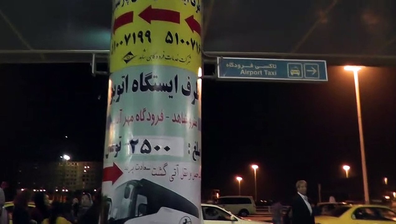 Flughafen Iran 2012