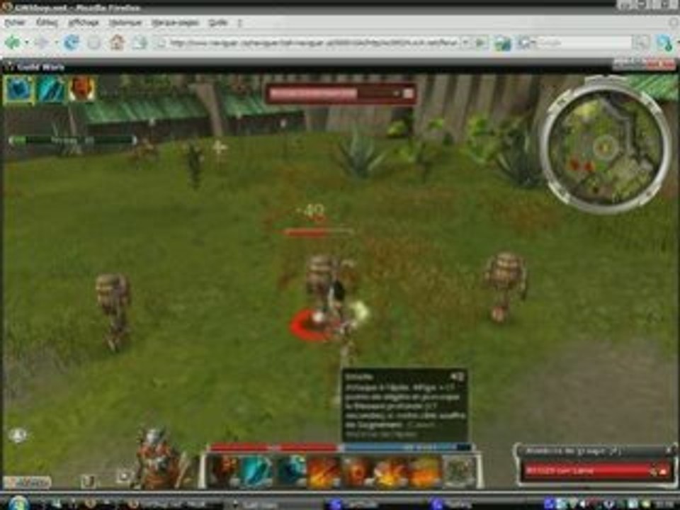 Rt/G Test
