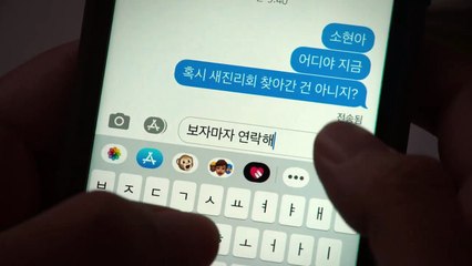 Hell Bound Episode 6 in Hindi हिन्दी & Urdu اردو dubbed || Last Episode