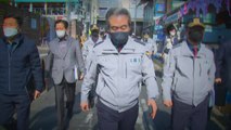 [뉴스라이더] 이태원 참사 '경찰 셀프수사' 논란...고개 드는 '특검론' / YTN