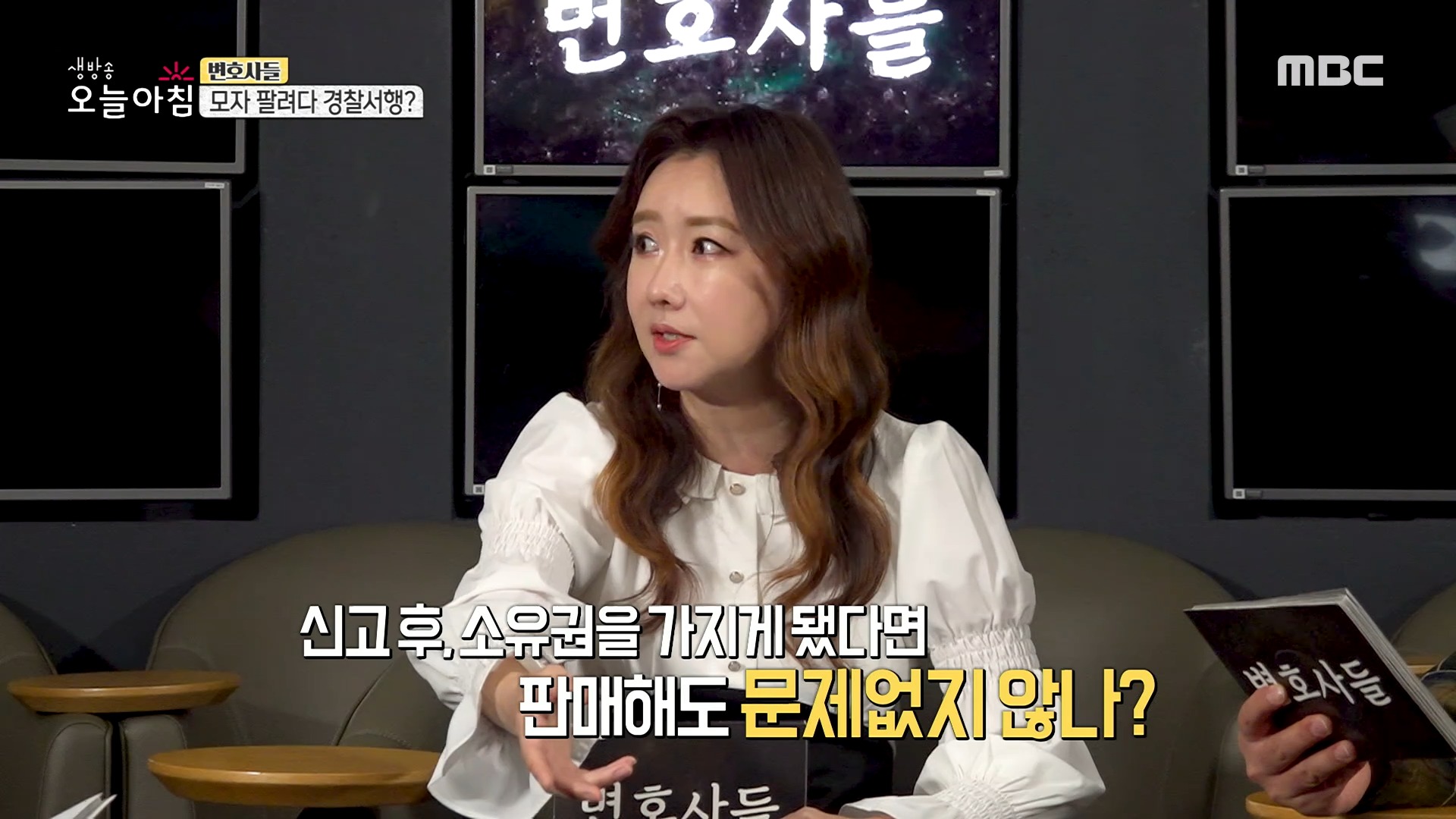 [HOT] Hats sold for 10 million won on used trading sites?!,생방송 오늘 아침 221107