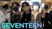 세븐틴(Seventeen) 김포공항 출국 | Seventeen Airport Departure