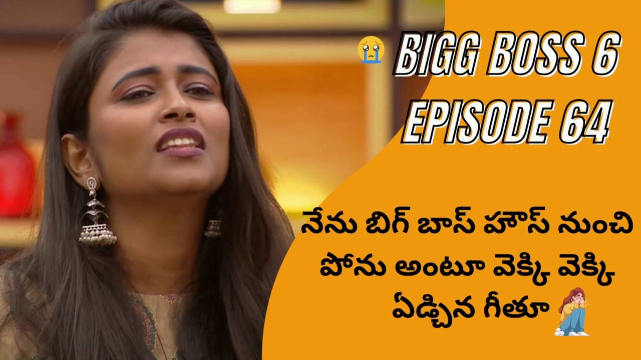 Bigg Boss 6 Day 63 Episode 64