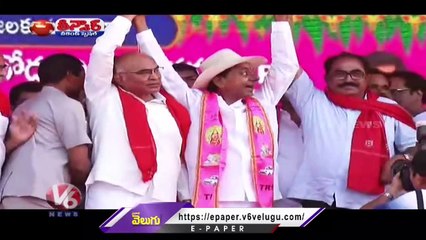 Download Video: TRS Victory In Munugodu Bypoll _ Kusukuntla Prabhakar Reddy _ V6 Weekend Teenmaar