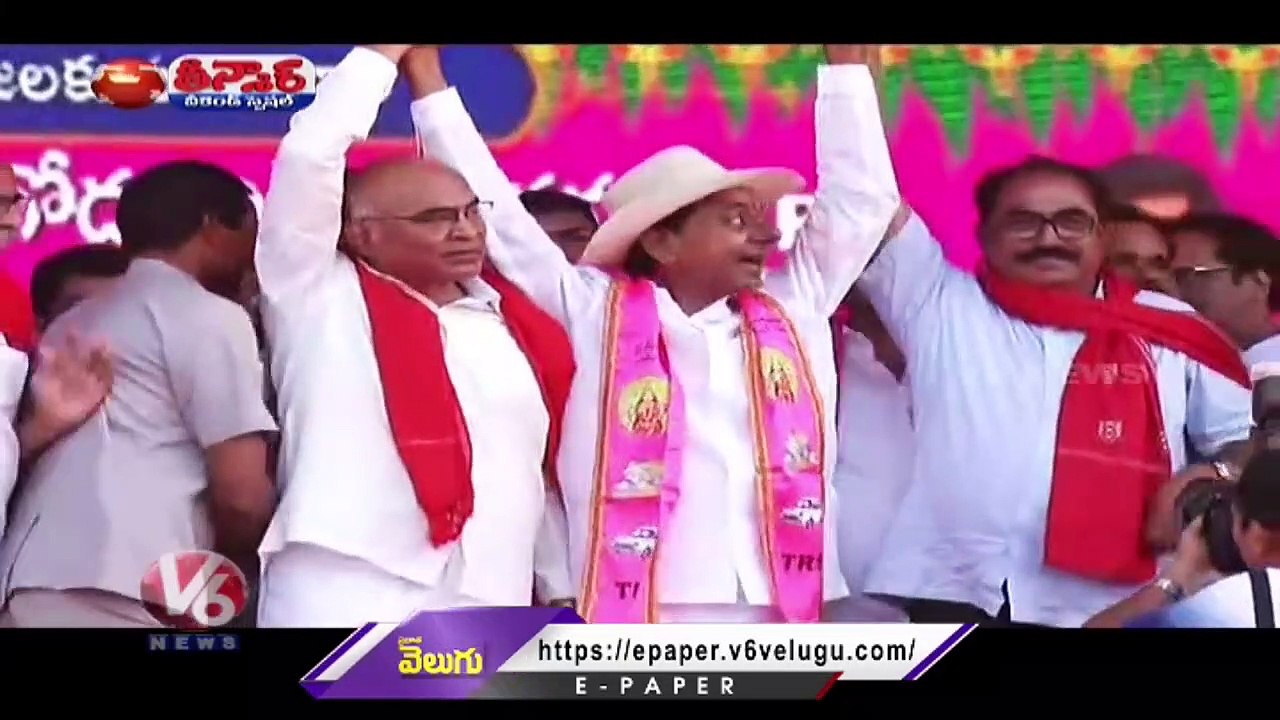 TRS Victory In Munugodu Bypoll _ Kusukuntla Prabhakar Reddy _ V6 Weekend Teenmaar