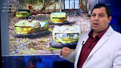 روسيا تقرر استخدام قنابل إشعاعية لإجبار القوات الأوكرانية علي الهروب من مواقعها