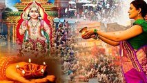 Kartik Purnima 2022 : कार्तिक पूर्णिमा पूजा विधि । कार्तिक पूर्णिमा संपूर्ण पूजा विधि । *Religious