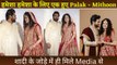 Newlyweds Palak Muchhal and Mithoon Look Gorgeous In First Media Appearance After Wedding