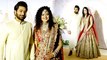 रॉयल अंदाज में शादी के बाद पलक मुच्छल और मिथुन  एक-दूसरे का हाथ थामे मीडिया के सामने आये
