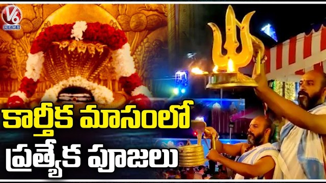 Karthika Masam Special Pooja In Srisailam Temple _ V6 News