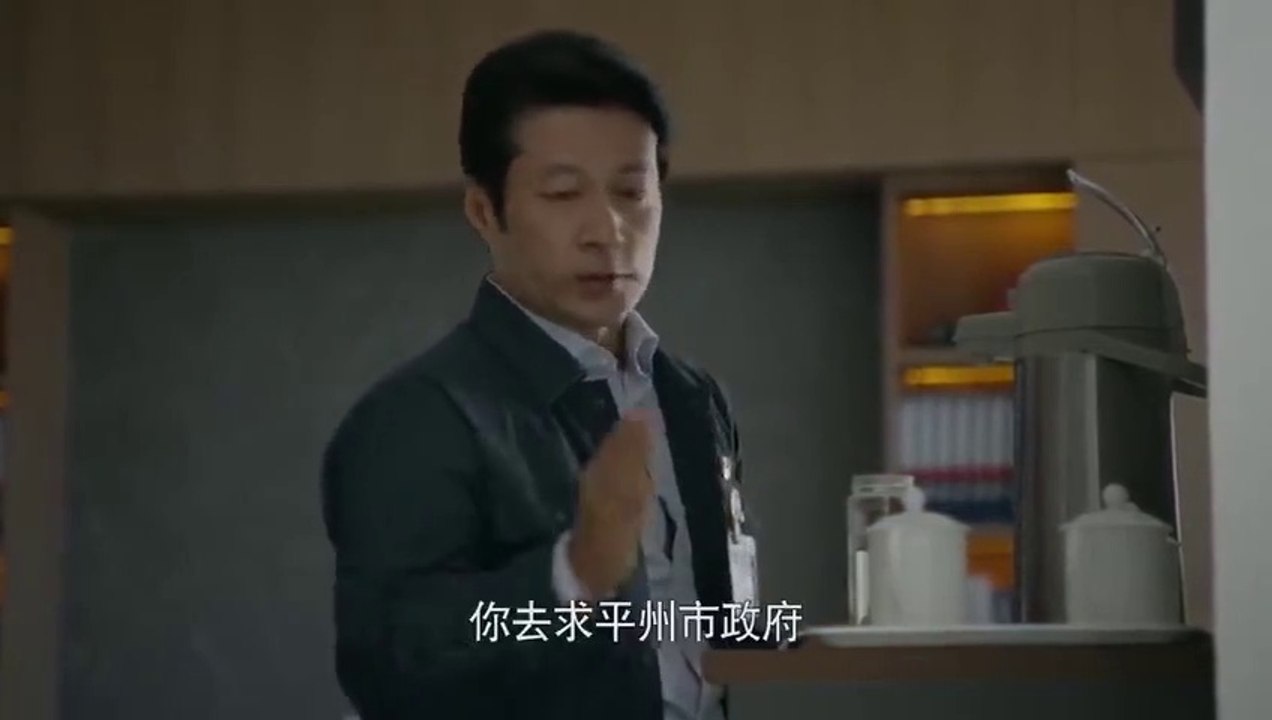 Game of Wisdom (2022) Episode 3 Engsub