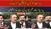 PTI Leader Babar Awan Media Talk | ARY News