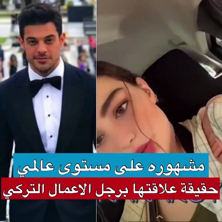 روان بن حسين توضح حقيقة ارتباطها برجل الأعمال التركي محمد دينشارلار