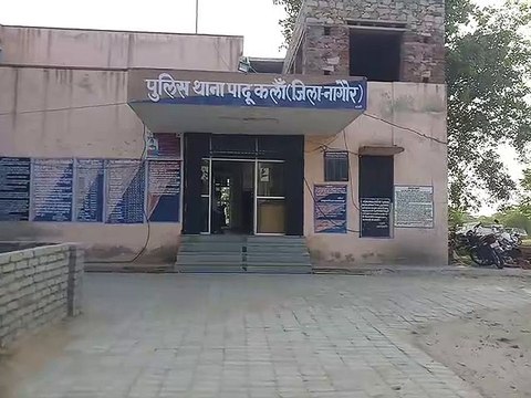 एनएच 89 पर पलटी बोलेरो: 6 महिलाओं सहित 8 लोग घायल