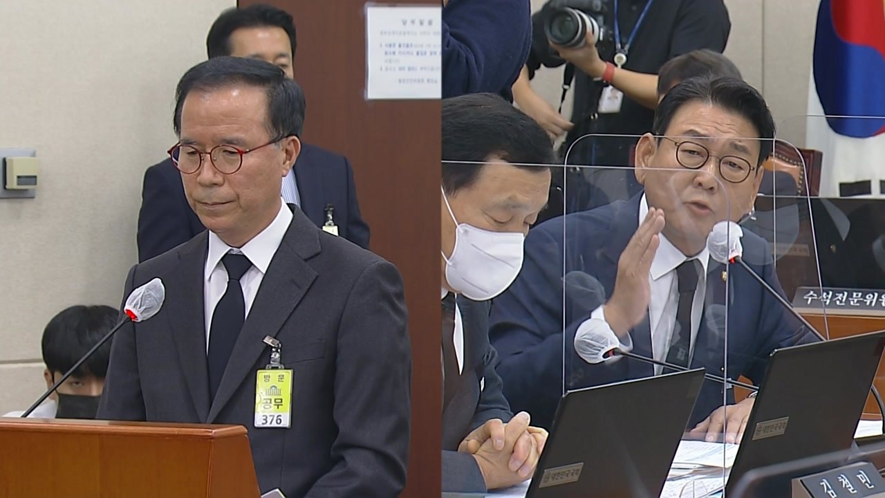 국회 행안위 '이태원 참사' 현안질의 ③ / YTN