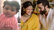 Alia Bhatt के Baby होते ही अचानक Alia के बचपन का Mahesh Bhatt के साथ video viral! FilmiBeat