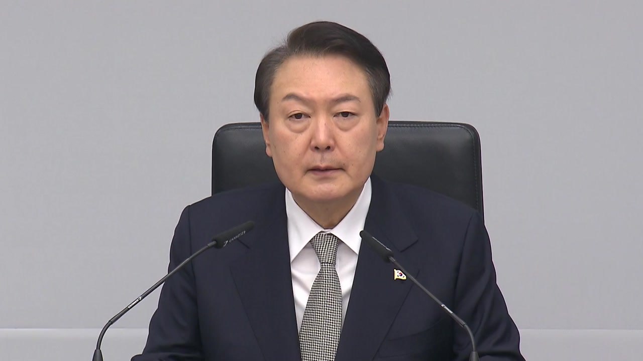 尹 "미안하고 죄송...진상규명 결과 따라 책임 묻겠다" / YTN
