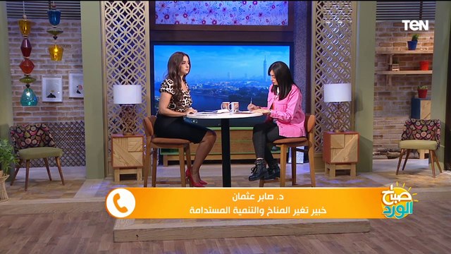 خبير تغير مناخي يكشف أهم الموضوعات التي سيتم مناقشتها اليوم بمؤتمر المناخ