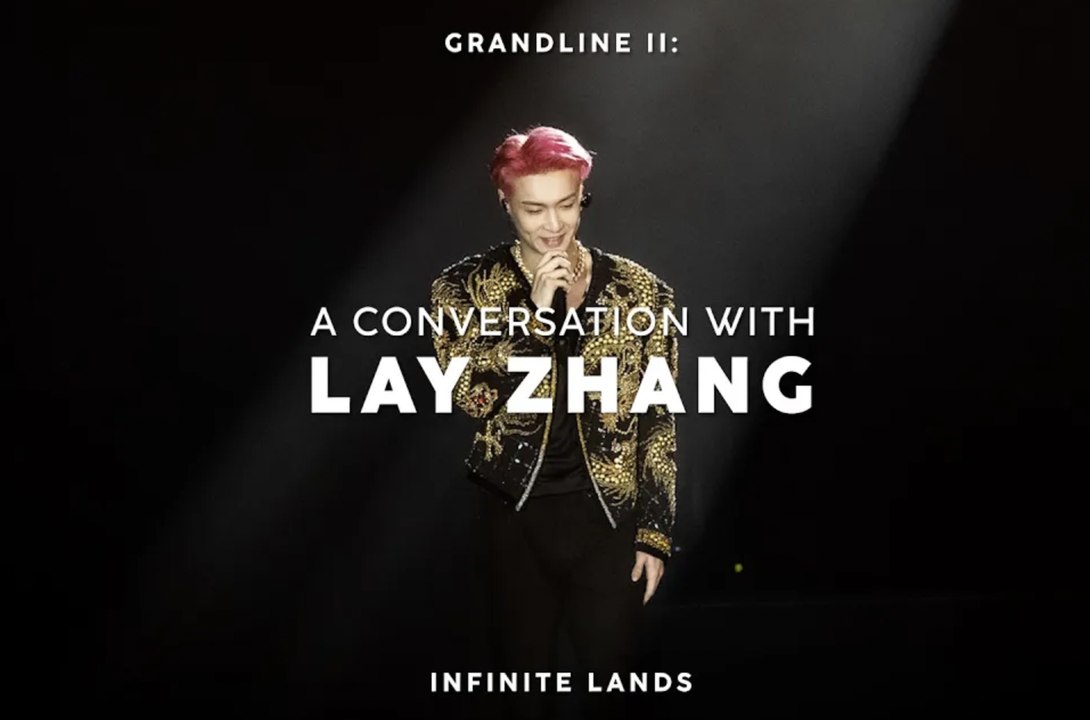 Lay Zhang on experimenting with traditional Chinese instruments and making his EP '西 (West)'