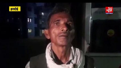 किसान के साथ हुई टप्पेबाजी, DAP लेने के लिए दुकान पर पहुंचा तो जेब कटने की हुई जानकारी