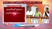 BJP Leader Vivek Venkataswamy Reacts On Munugodu Bypoll Results  _ V6 News