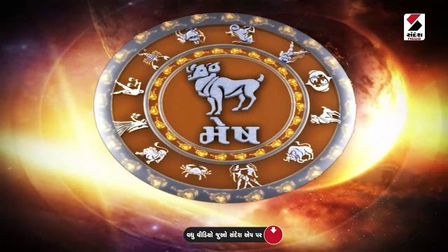 કારતક સુદ પૂનમને મંગળવાર, દેવ દિવાળી પર જાણીલો તમારૂ રાશિફળ