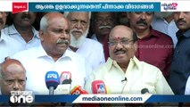 സാമ്പത്തിക സംവരണം: സുപ്രിംകോടതി വിധി ആശങ്കയുളവാക്കുന്നതെന്ന് പിന്നാക്ക വിഭാഗങ്ങൾ