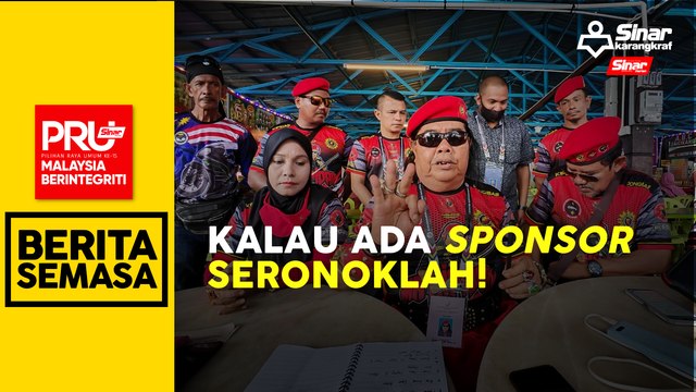 Rani Kulup nafi ditaja untuk bertanding PRU15