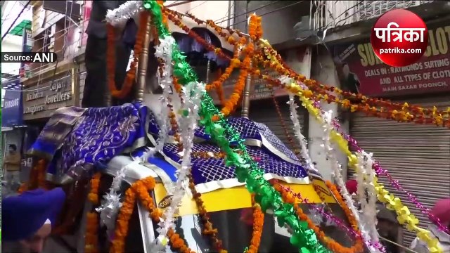 गुरु नानक देव प्रकाश पर्व पर जम्मू-कश्मीर के पुंछ में नगर कीर्तन निकाला गया