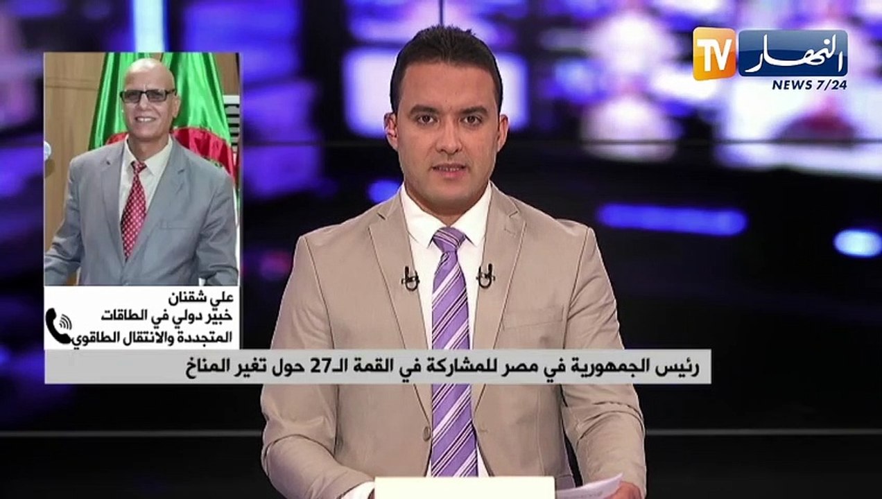 الجزائر وتغيير المناخ.. استراتيجية وطنية للاستجابة لتحديات تغير المناخ