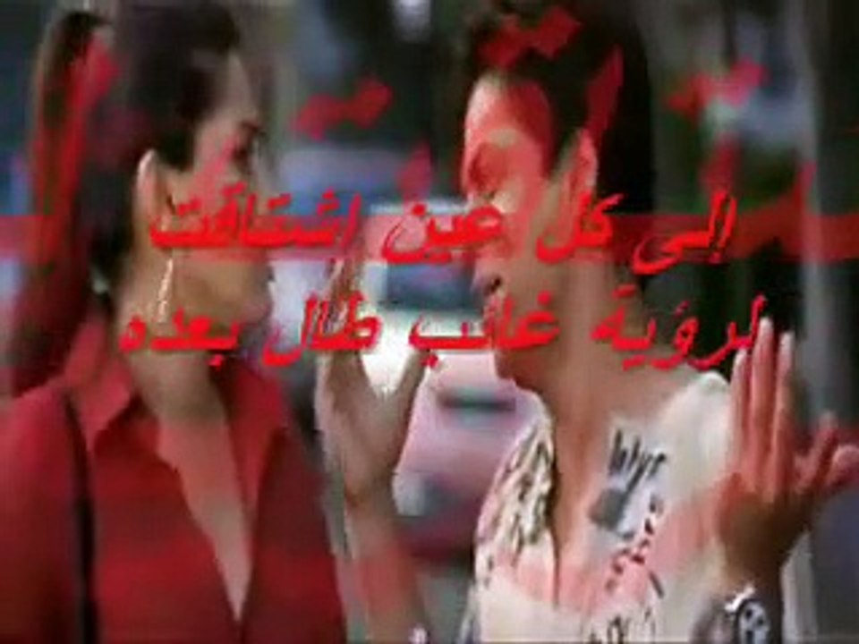 اروى مخبى عليا ايه(mando)