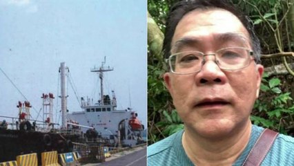 '신고 포상금 70억 원' 궉기성 싱가포르에 있다...美 현상수배에 '의문' / YTN