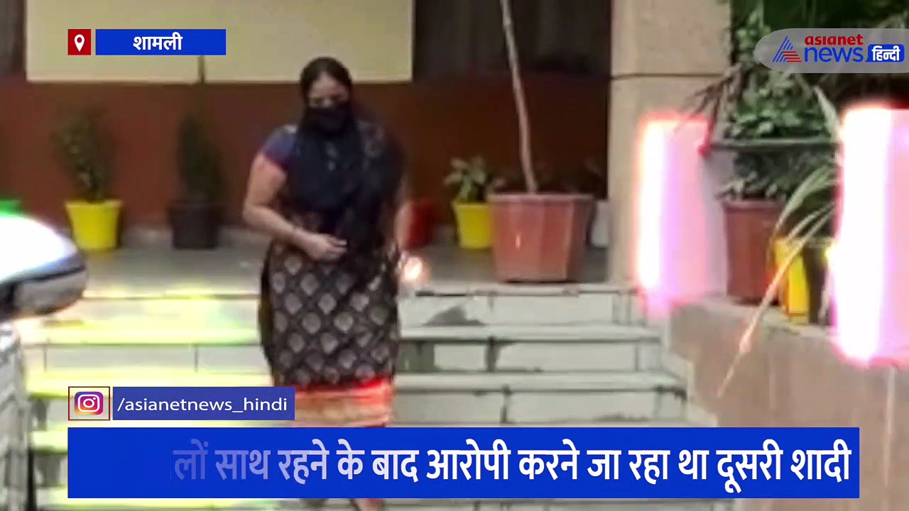 लव जिहाद ने ली लड़की की जानः फेसबुक पर दोस्ती-4 साल तक संबंध और लास्ट में समीर ने दिखा दी अपनी औकात