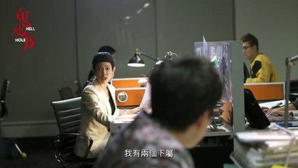 Hell Hole | Featurette: BTS With Kate Yeung