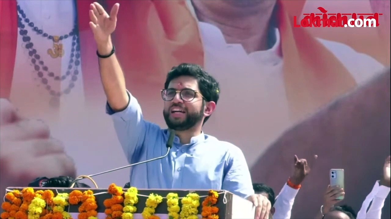 हो, आहे मी छोटा पप्पू, आदित्य जाहीरपणे गरजले