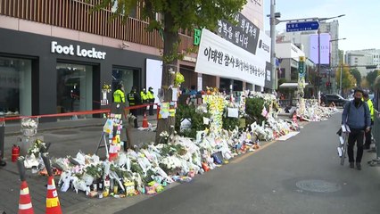 이태원 찾는 조문객 행렬 여전..."추모 공간으로 남길" / YTN