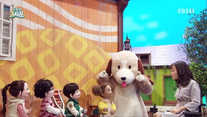 딩동댕유치원 - 도음이 필요할 때 도와요_#002