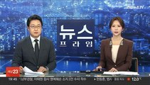 '북 위협 상정' 태극연습 개시…북한은 대남 군사작전 공개