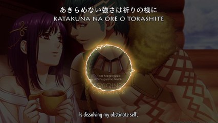 Seesaw Game - Thor Megingyoruzu (lyrics)