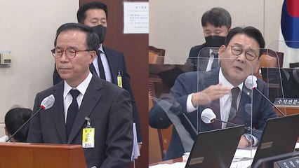 여야, 경찰 부실 대응에 고성·질타..."제정신이었느냐" / YTN