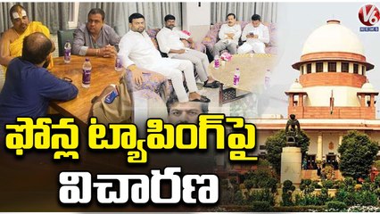 Supreme Court And High Court Hearing On TRS MLA's Purchasing Drama | V6 News