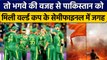 T20 World Cup 2022: Pakistan को Semifinal में भगवे ने पहुंचाया, जानें मामला |वनइंडिया हिंदी*Cricket