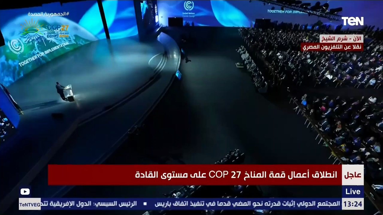 الرئيس السنغالي يشكر مصر والرئيس السيسي على حفاوة الاستقبال وكرم الضيافة❤️