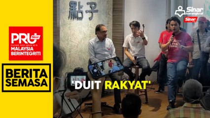 Anwar bidas cadangan pengeluaran KWSP