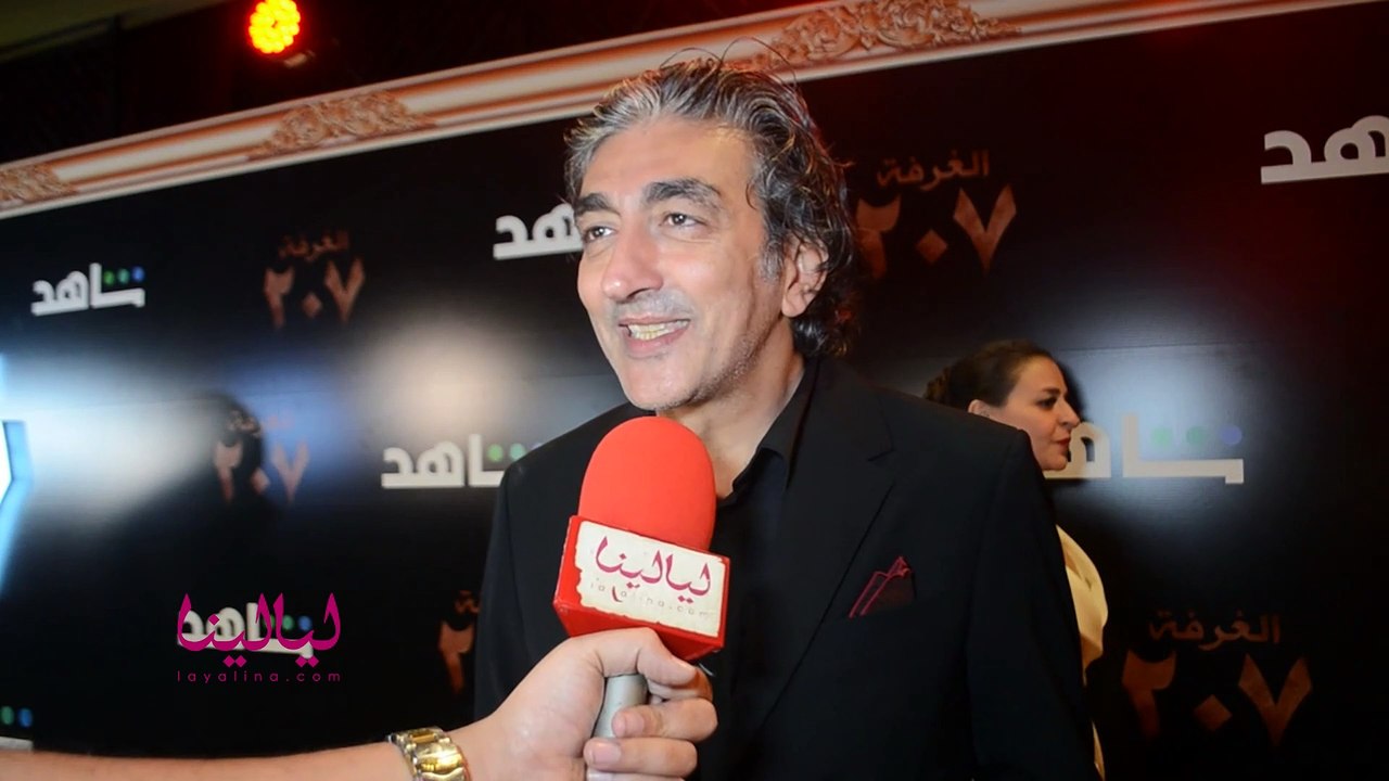 محمد بكير