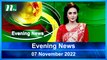 Evening News | 07 November 2022 | NTV Latest News Update