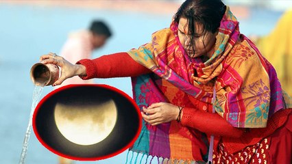 Chandra Grahan 2022 : चंद्र ग्रहण के दौरान क्या करना चाहिए क्या नहीं । Boldsky *Religious