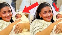 Alia Bhatt Baby Girl First Photo Viral की क्या है सच्चाई |Boldsky*Entertainment