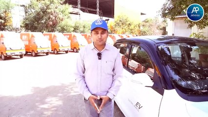 Electric Car Introduced in Pakistan -Best Electric Car -